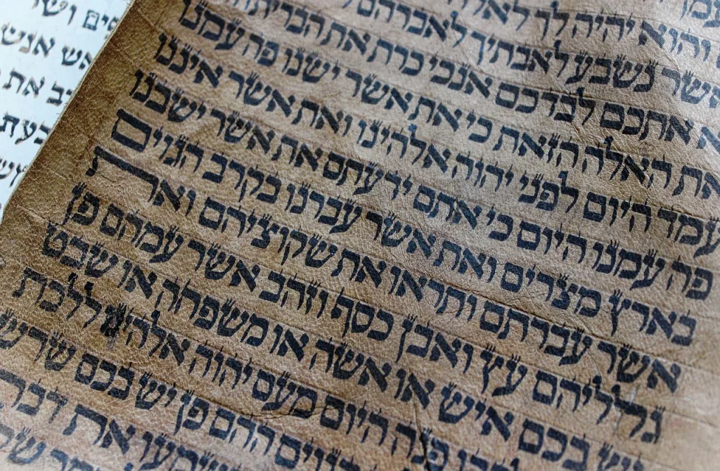 alphabet, bible, book
